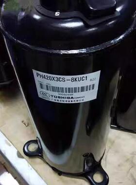 PH33X2C-8F1PH330X2CS-KUC3PPH330X2CHT340G2C-4KU1/8KUC01压8缩