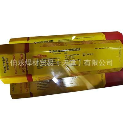 卡斯损特林1851E抗气蚀焊条1683磨1-UM150-C直条装焊条