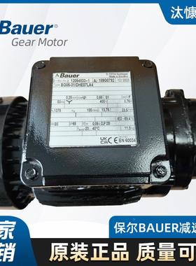 热款减速电机德国原装电进口斜齿轮机不钢锈自保尔BAUE销吸水泵