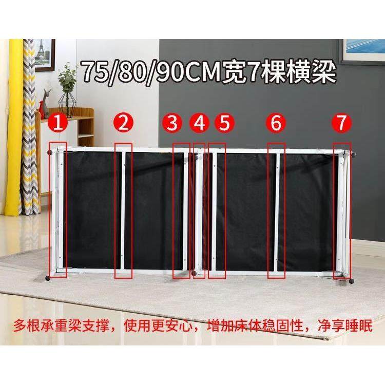 折床办室午休单人经济型公铁床家叠用人硬金属折叠板多功成能简易,电子/电工,接线端子,淘宝优惠券,粉丝福利购,淘宝优惠卷