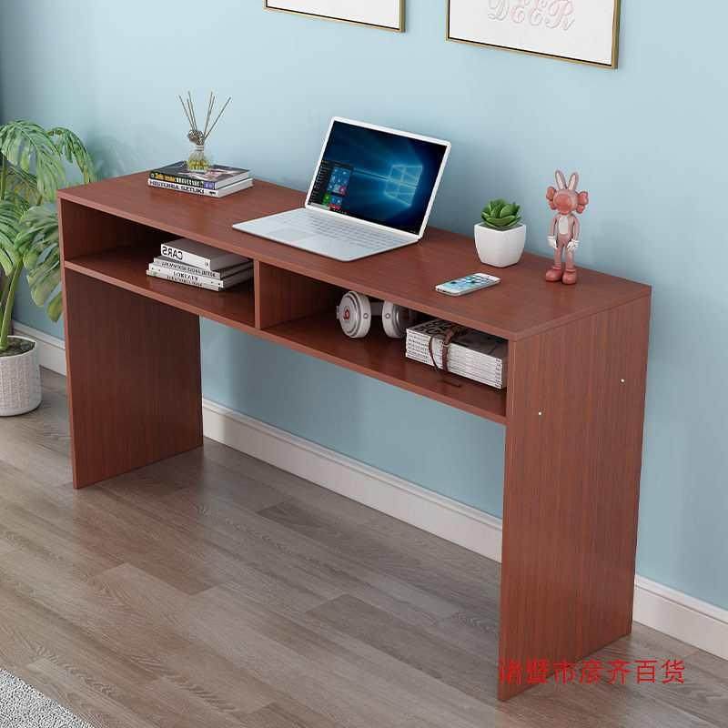长条办公桌窄桌家用桌靠子桌卧室长脑方形墙边简易窄电桌抽无品牌,电子/电工,接线端子,淘宝优惠券,粉丝福利购,淘宝优惠卷