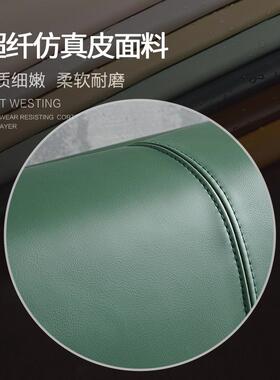 ALI6床头纤软包超皮大靠背榻米榻靠床靠背垫F76J7MSH软包床垫头可