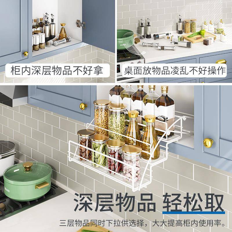 厨房吊柜升降拉篮下拉式置物架上下顶柜调味料伸缩开门式橱柜拉篮