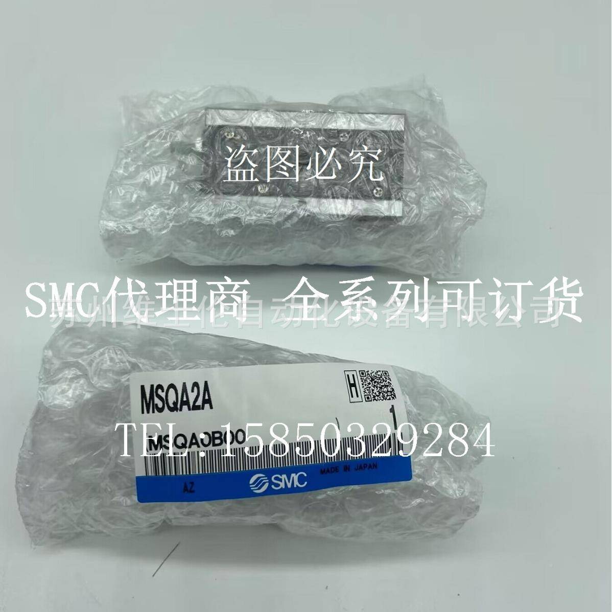 多管接头KM20KDM20DSKDM20PKDM1K0-0632406-08KDM10-PDM10S