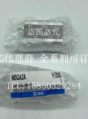 多管接头KM20KDM20DSKDM20PKDM1K0-0632406-08KDM10-PDM10S