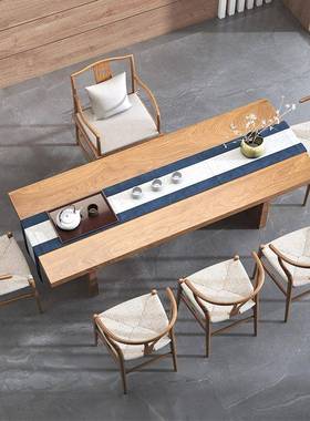 现茶代家小户型实木茶桌形子UXB客厅桌长方休闲喝茶桌椅组合用