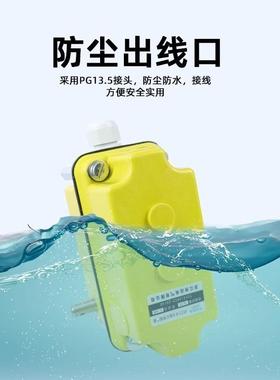 DXZ型多功7能行程限位FNR器梁起重卷双行车筒行程开关1:461:81:60