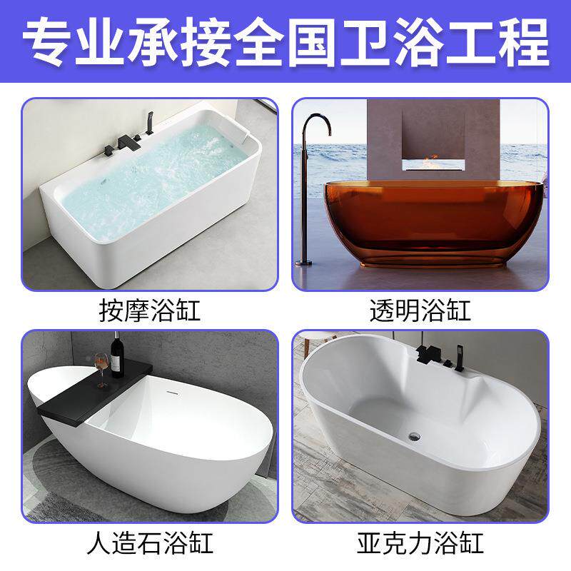 沐浴三角形亚克力按缸竖条纹家摩用酒店民尙宿恒温151冲浪浴盆