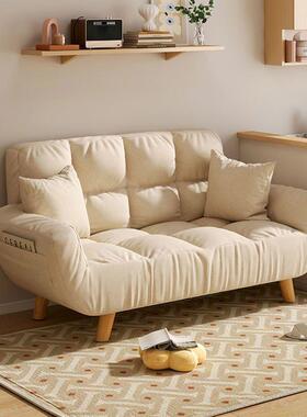 懒SPQ沙发双榻榻米沙发可躺可睡小户型网红卧人室小沙发家人用经