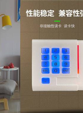 卡门禁读器IC密码刷卡器韦根6WG4输出86型尺100-IC寸楼宇小区2rdf