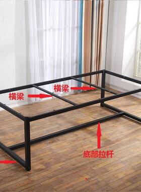 电桌桌脑腿台加桌固支架办公桌会议桌65856吧钢架脚铁艺烤漆架子