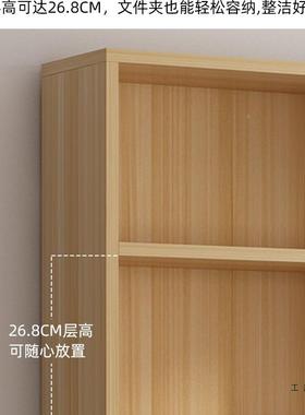 定制书柜架带门物书FCZ柜展示柜飘窗柜家用实木柜组合柜子尺寸储