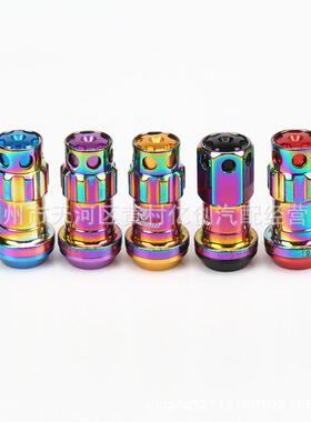 通用汽改装59897彩色车锻长造钢轮毂螺丝锥形45M加轮防盗螺母胎帽