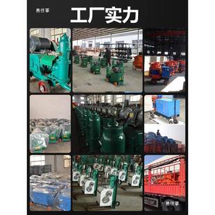 做泥水工具 3活塞水泥注缸浆填缝机器双灌灰浆瓷砖浆送隧KHO输道