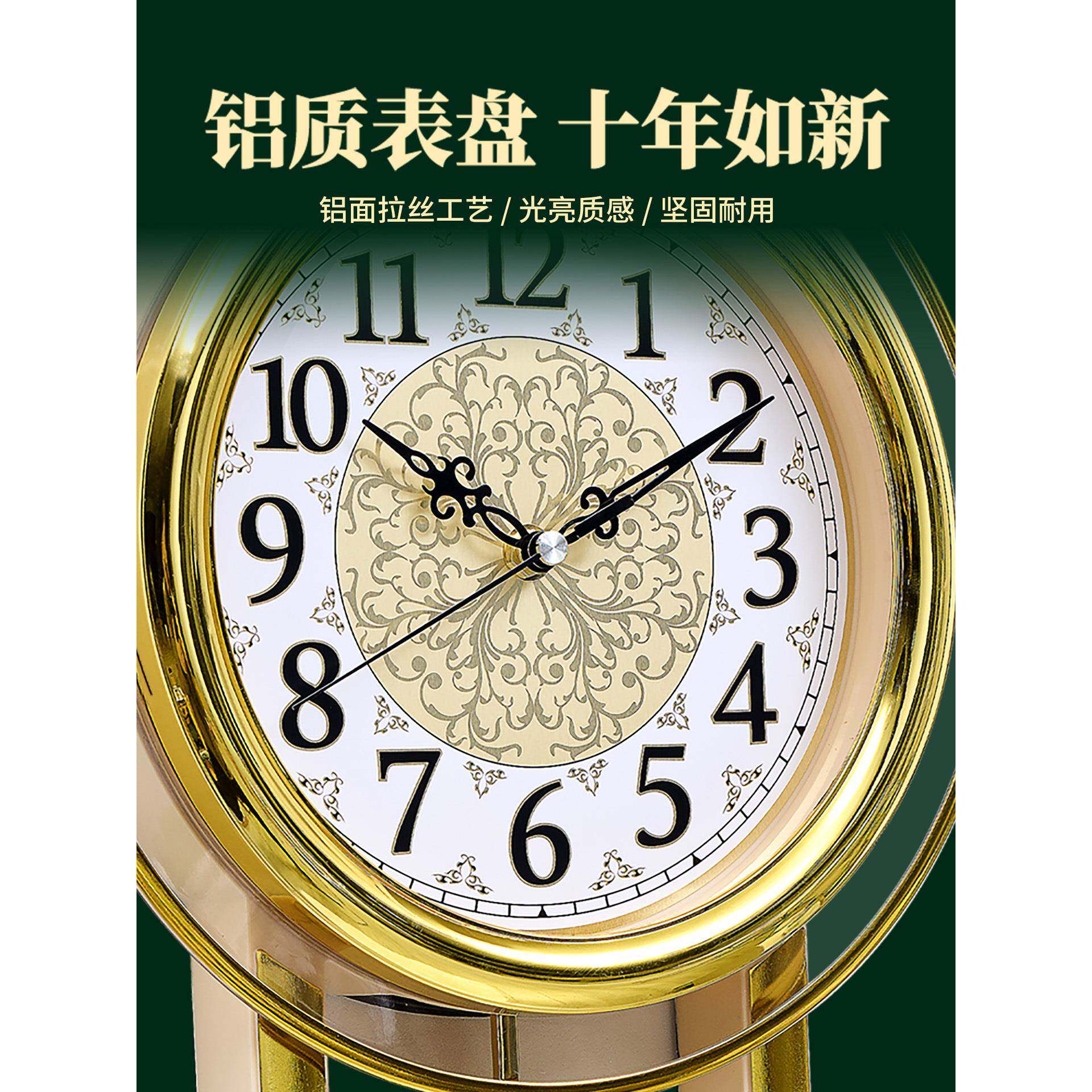 欧式摇挂钟客厅时尚F95TTJT6挂古墙石英摆钟卧室轻奢复静音代现钟