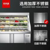 麻辣烫展451示柜点菜冒菜柜保鲜柜柜菜串串选菜烧烤熟食蔬玻璃