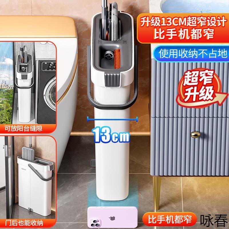 佳帮手拖把新款家用一拖净刮刮乐懒人平板免手洗拖布拖地神器