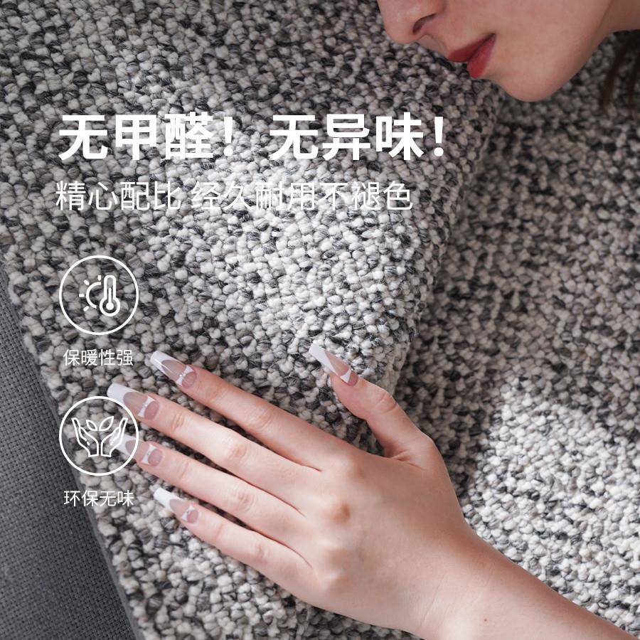 新西兰羊AOVOC羊毛圆形地毯客厅新西素兰口色进衣间梳妆台椅子卧图片