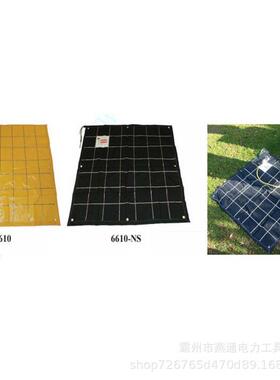 6615便携齐全式绝缘垫接地6地615-N接地网配S电线路工具