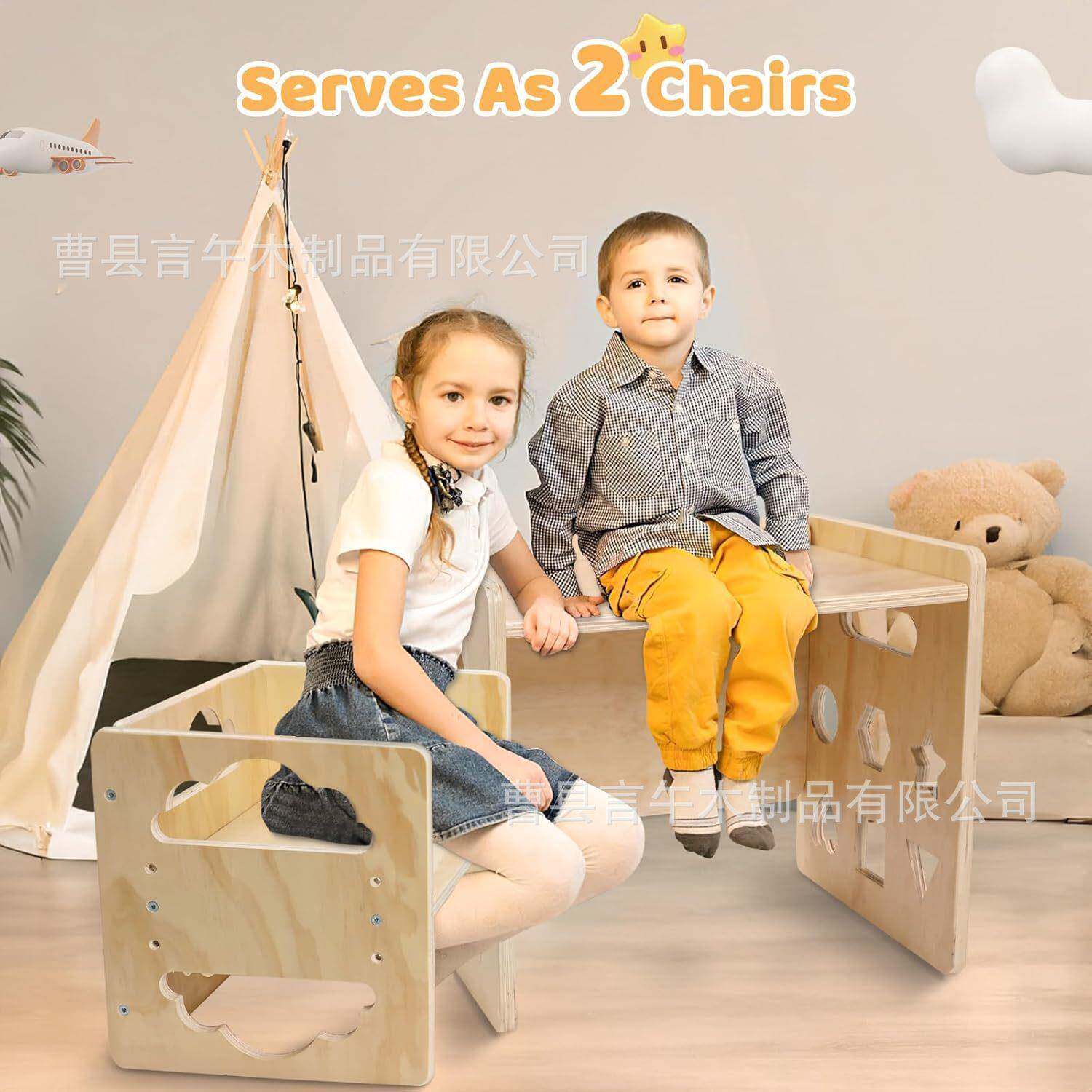 新台款实木儿童吃饭桌椅学习桌套幼儿断桌椅凳可调奶节高度活动桌