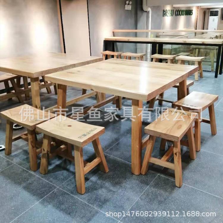 厂家麻辣烫档花甲粉米粉拉面1163馆烧烤高松木凳实木餐弯桌面卡座