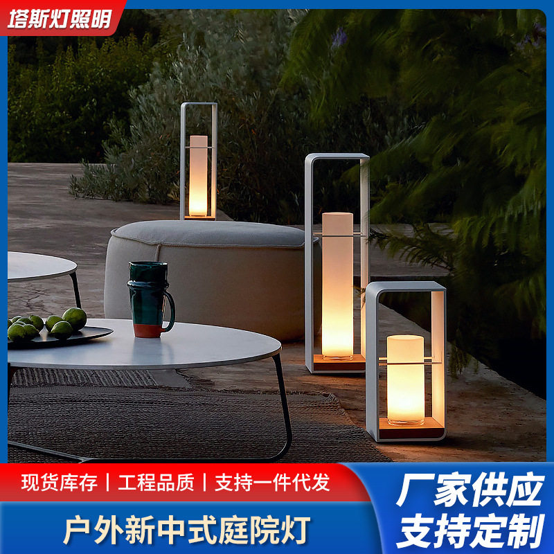 户外简约网红草坪灯批发