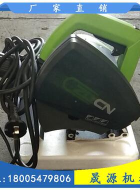 铁手提便式快切管机手动塑速料管不锈钢管携均可无毛刺211130切割