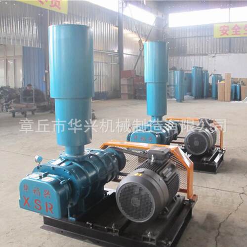 污出水处理设备罗50-500茨鼓风集机章丘售华福兴密型罗茨风机