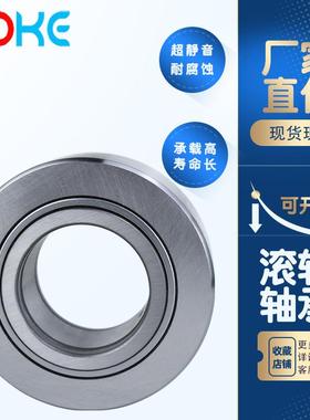 NUTR50厂家直供机床轴承0NUTR50NUTR5011型重撑支滚轮轴承
