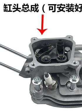 大量汽油发电机水泵缸头配千件2/3kw5-8瓦1681790/?168F单F188/10