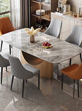 意式奢轻亮光岩板餐桌长方形家用大户型约现代客厅82474餐简小桌
