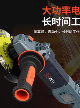 调CA1515D无刷插角磨MKL机电带线手持式多功能速光机手砂磨轮切