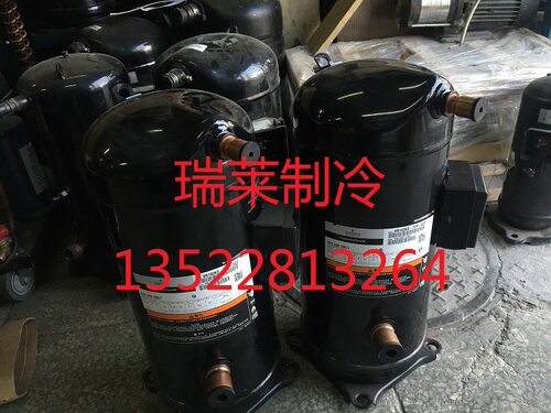 VR160KS-TFP-522 ZR160KC-TFD-550 ZR160KCE-TFD-550谷轮压缩机