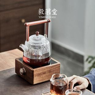 胡桃木电陶炉全自动煮茶器家用玻璃烧水壶侧把壶耐高温泡茶壶套装