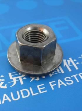 六凸缘焊接KBT4螺角母QC6汽车标准紧固件