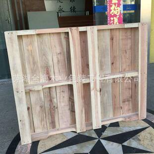 PVC地板专出口栈用木托盘木板常州横林镇洛镇杉木阳EDQ托盘