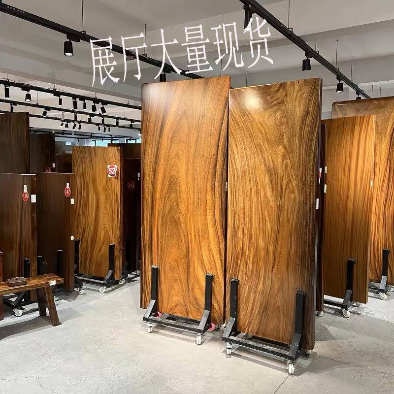 南美胡桃木实木木1大原整板板现代茶桌茶台办公桌板书桌奥坎大整