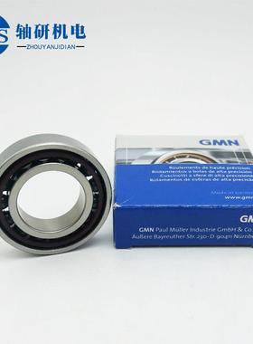 GM0N德国S接M6008SM609CTAP4UL机主轴轴承床雕刻机435角触球轴承
