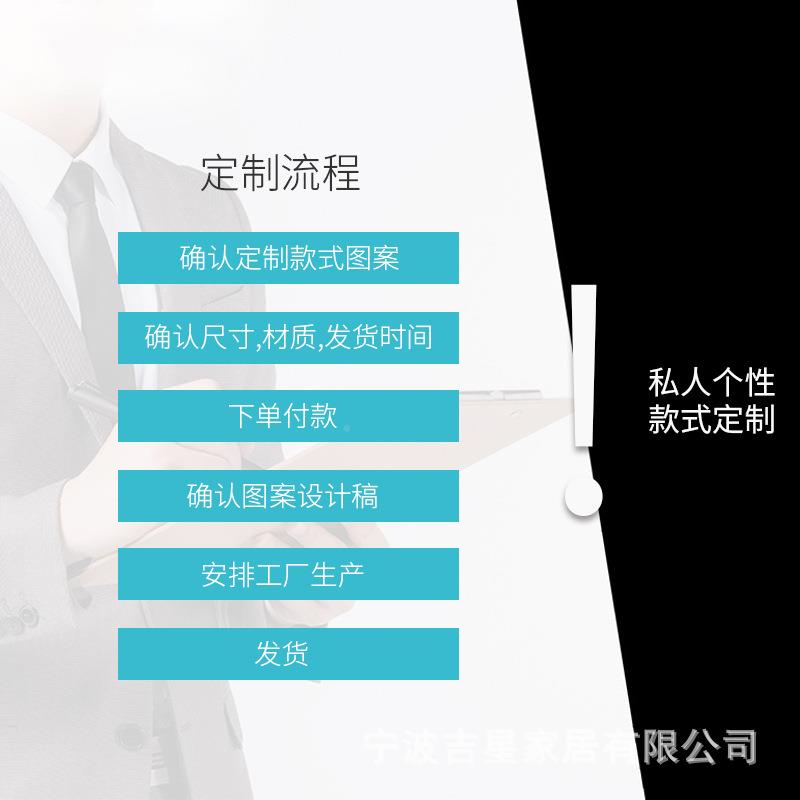 厂家来毛图尺定做任意一寸任意花型定制地毯尼龙腈纶国毛新等件起