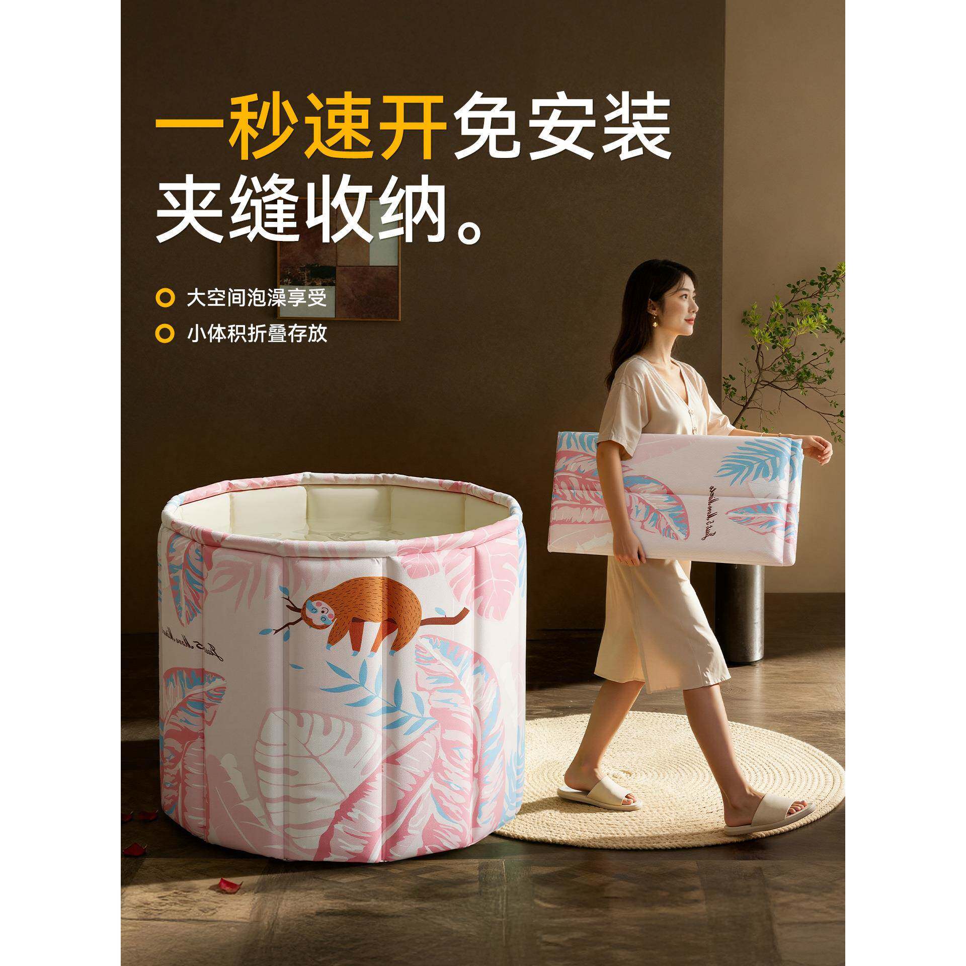 泡澡桶大人叠家成人用浴桶大号折儿洗澡桶全身童可F998J556坐浴盆