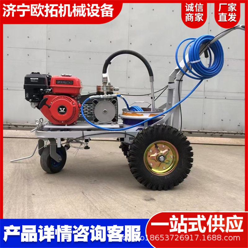 冷喷划线机电动冷喷机油漆标线喷涂机马路划线车冷喷机