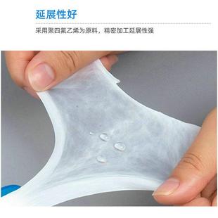 聚氯乙烯生料带加厚加宽加长品质工程用密封生料带