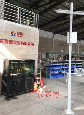 深光设伏备支架太阳圳能板支架托架太2001230阳监能控支架