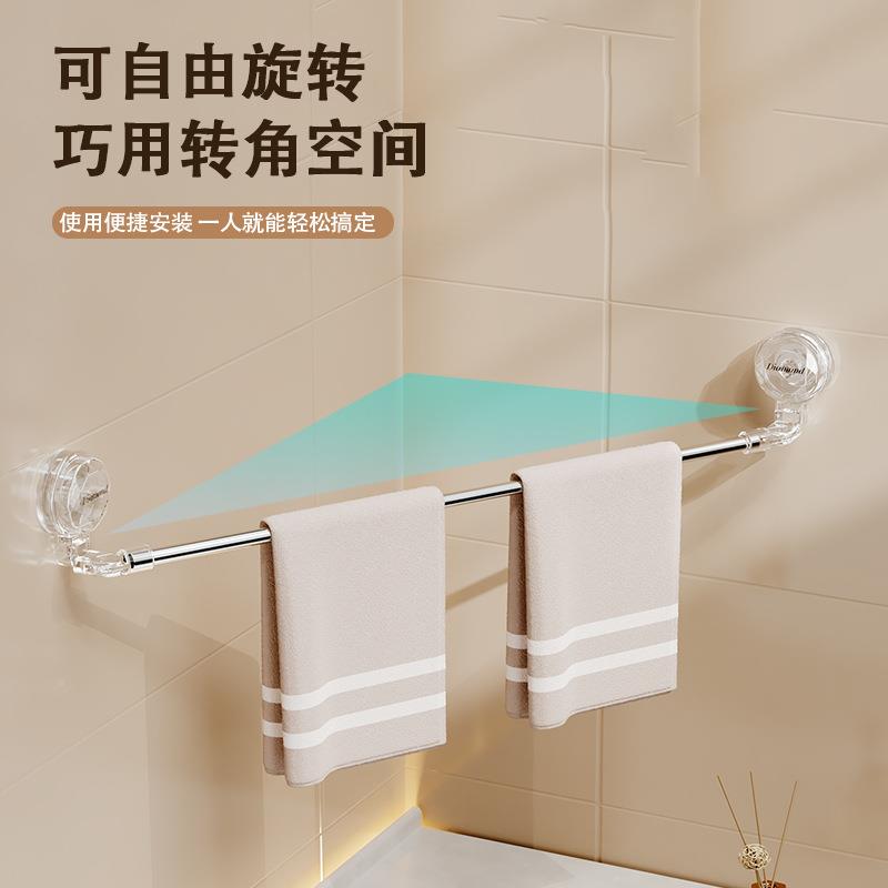 吸盘式毛吸盘式毛巾架伸缩孔转角浴挂钩室毛巾置物可架卫生间免打