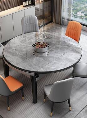 亮光折叠桌餐椅饭28631板可伸缩组吃合家用岩石商用桌子抽拉圆式