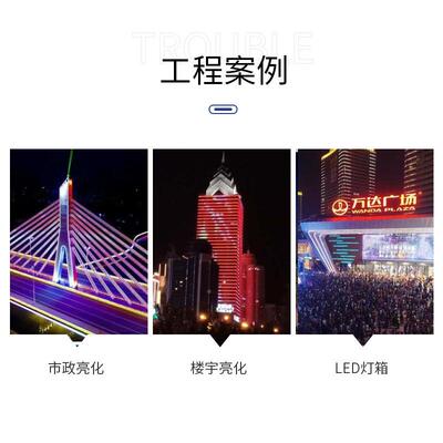 金波户V外亮W化工程LED灯带24100雨开关电源12V200防灯791箱变压