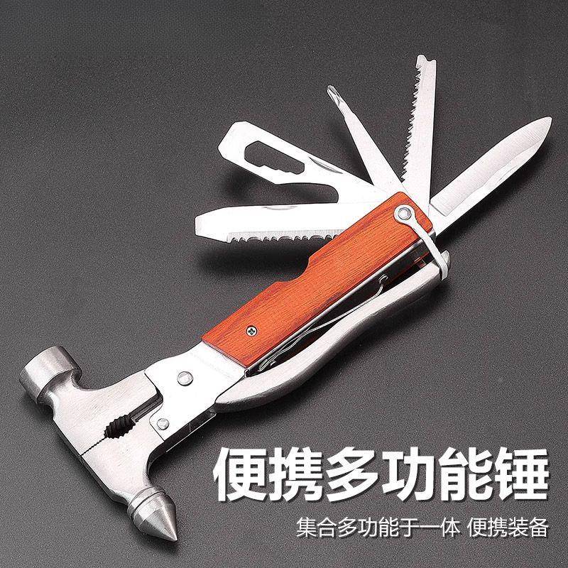 L6F汽车安全车用功能璃窗窗器破车载车内工具多应玻急救生NTJ羊角