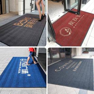 户垫酒商用地毯可加log入门o门粗旦丝口防滑防油地垫公司店吸水进