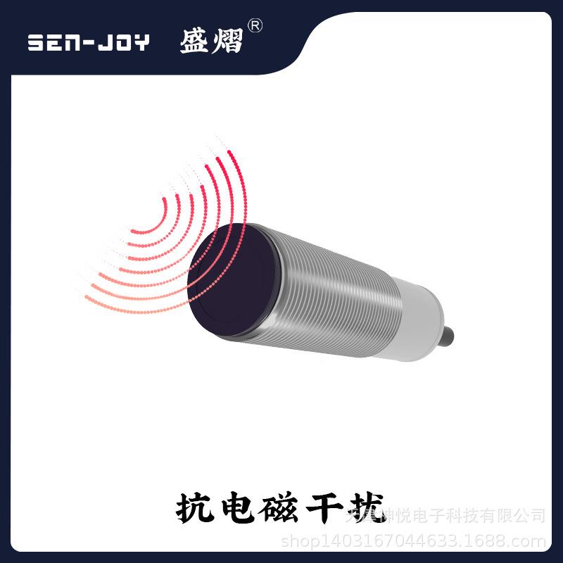 电眼P18MD2NA10CPM0182PA103180C漫反射光电开关1D00mm