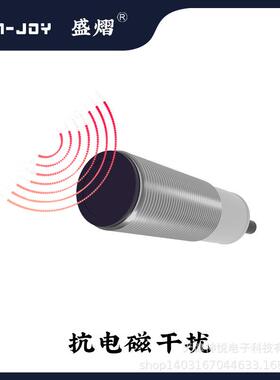 电眼P18MD2NA10CPM0182PA103180C漫反射光电开关1D00mm